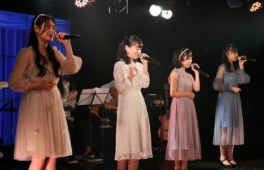 「九州女子翼」、実玖、詩絵里の歌声がさらに進化。アコースティックレターライブの秋公演で見事なコーラスを会場に響かせる